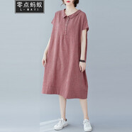 零點(diǎn)螞蟻加肥加大碼女裝胖mm文藝復(fù)古遮肉顯瘦韓版寬松格子棉麻連衣裙胖妹妹夏裝娃娃領(lǐng)亞麻裙子胖人女裝 紅色 均碼【100-190斤】