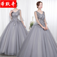 音樂(lè )藝考禮服蓬蓬帶袖彩紗學(xué)生聲樂(lè )主持人演出服裝女士舞臺獨唱蓬蓬裙長(cháng)款晚禮服女成人唱歌 銀灰色 XXXL