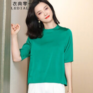 衣典零一（LEDIALYI）2025夏季女裝新款休閑洋氣質(zhì)高級(jí)感真絲襯衫女桑蠶絲短袖襯衣上衣 綠色 L