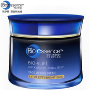 凱伊秀bio essence 面霜補水保濕增厚角質(zhì)層蝸牛原液霜護膚品女 凱伊秀緊致滋養緊膚霜50g