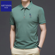 阿仕頓（ARTSDON）保羅短袖t恤男純棉夏季新款大碼中年爸爸裝翻領(lǐng)半袖修身POLO衣衫 薄荷綠 L