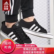 adidas阿迪達斯三葉草男鞋女鞋情侶鞋子新品運動(dòng)鞋輕便小白鞋板鞋休閑鞋 CQ2332/男鞋-黑色 36 3.5/220mm