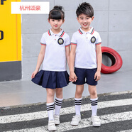 川孩小學(xué)生校服套裝幼兒園園服兒童夏季中學(xué)生班服運(yùn)動(dòng)會(huì)男女童兩件套 女款 140