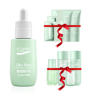 安安金純（A'Gensn）橄欖精華液 護(hù)膚 化妝品 45ml