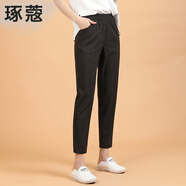 琢蔲3510夏薄款休閑褲女寬松哈倫褲松緊腰女褲子短款九分褲高腰小腳褲 黑色 L