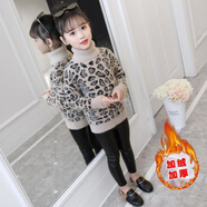 蕾叮咔2026秋冬新款女童毛衣洋氣兒童加厚中大童加絨新年圣誕針織衫ZMH 棕色【D038高領(lǐng)豹紋加絨】 150 cm (碼數偏小)