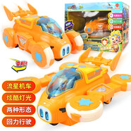宇宙護衛隊玩具男孩變形機車(chē)套裝流星風(fēng)暴閃電彩虹公仔玩偶套裝男孩女孩玩 流星機車(chē)A