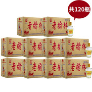 老榆林【酒廠(chǎng)直供】高度濃香型白酒240mL固態(tài)法釀造糧食酒陜西特產(chǎn) 45度 240mL 120瓶 （10箱團購）