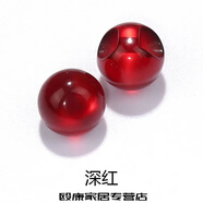霜魄 旗袍盤(pán)扣子墨綠色雪紡襯衫仿玉石珍珠紐扣扣子盤(pán)扣旗袍唐裝漢服復(fù)古彩色圓形珠光扣 酒紅色 10mm一件5顆裝