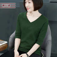 橫行道2024新款韓版七分袖女裝中長(cháng)袖寬松休閑t恤外穿v領(lǐng)顯瘦打底衫女 墨綠 L