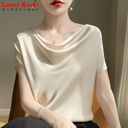 LOVER RUCCI法式真絲堆堆領(lǐng)短袖女士醋酸緞面上衣2025夏裝新款桑蠶絲t恤小衫 香檳色 5XL 適合體重145-160斤】