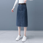 歐潤娜 高腰牛仔半身裙女2023春秋季中長(cháng)款新款a字開(kāi)叉顯瘦包臀半身裙子 淺藍色 L/28/2尺1 (105-115斤)