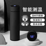 初覓智能保溫杯男女士水杯大容量304不銹鋼茶杯便攜車(chē)載辦公室杯子 【304不銹鋼+茶漏】商務(wù)黑 500ml
