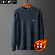 JEEP SPIRIT吉普毛衣男秋冬新款針織衫男士圓領(lǐng)休閑套qh 深藍(lán)25款 加絨 M -170 適合120-135斤