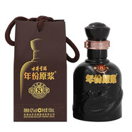 古井貢酒 年份原漿古8小酒 42度100ml*1瓶 濃香型白酒