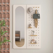 桃幽洞洞板掛衣架洞洞板穿衣鏡一體家用墻上試衣鏡定制玄關(guān)置物架壁掛 純鏡款木紋色60*160