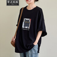 零點(diǎn)螞蟻加肥加大碼女裝200斤胖mm遮肉顯瘦韓版寬松卡通印花短袖t恤胖人女裝半袖上衣胖妹妹夏裝 黑色 XL【180-200斤】