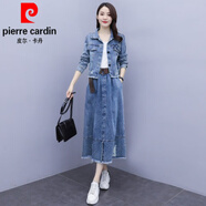 皮爾卡丹（pierre cardin）時(shí)尚洋氣減齡牛仔連衣裙套裝女2024春秋裝新款短外套長(cháng)裙套裝針織 圖片色(牛仔外套+牛仔半身裙) XL125-135斤