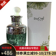 伊斯佳第三代原液護(hù)膚精華液美容院專(zhuān)柜化妝品專(zhuān)柜 第三代豌豆新原液110ml