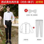 冬逸伴郎服西式兄弟裝男結(jié)婚團服裝西裝外套襯衫馬甲三件套裝禮服春季 白長袖+黑褲+領(lǐng)結(jié) 4XL