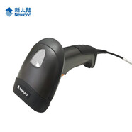 新大陸（Newland）hr3290 二維有線掃碼槍手持掃描槍工業(yè)級物流倉儲農(nóng)資農(nóng)藥條碼槍