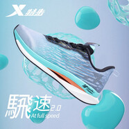 特步（XTEP）飛速跑鞋男鞋夏季正品透氣網(wǎng)面跑步鞋子男款緩震專(zhuān)業(yè)訓練運動(dòng)鞋男 蘭綠-飛速2.0 42