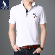 袋鼠 POLO衫男 翻領(lǐng)純色短袖上衣夏季男士商務(wù)休閑純棉打底體恤衫時(shí)尚簡(jiǎn)約刺繡半袖男裝 白色 165/M