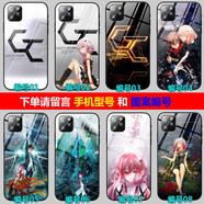 堆憶 二次元oppo真我gt/neo3/Realme x7/findx5/x3/pro鋼化玻璃手機殼真我gtneo5se/GT5 pro真我10pro+ 罪惡王冠蝶祈 古董白軟殼-下單備注手機型號和圖案編號