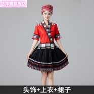 潔萍雅廣西壯族服裝女三月三苗族土家族少數(shù)民族服飾成人舞蹈演出服云南 006紅-圓頭飾 4XL