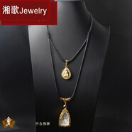 湘歌 泰國蠟繩皮繩佛牌鏈子可調(diào)節(jié)長短單掛雙掛三掛四掛佛牌項鏈掛繩 金色雙掛
