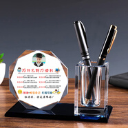 潮流烽火線學(xué)習(xí)很苦堅(jiān)持很酷擺件筆筒勵(lì)志標(biāo)語(yǔ)書桌擺件中高考加油生日禮物 為什么努力讀書