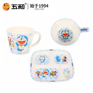 五和寶寶餐具哆啦A夢(mèng)卡通嬰兒分格盤(pán)輔食碗勺兒童餐具 哆啦套餐C