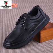 西域駱駝（VANCAMEL）男鞋真皮休閑鞋厚底實(shí)心底頭層牛皮防滑縫線(xiàn)套腳寬腳耐磨皮鞋 黑色系帶款 （四季款） 37 標準皮鞋正碼