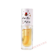 睫蓓蜂蜜唇油牛奶味護(hù)唇油孕婦兒童男女通用補(bǔ)水保濕減淡 蜂蜜味