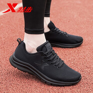 特步男鞋冬季跑步鞋男士2025新款透氣網(wǎng)鞋旅游輕便軟底休閑運動鞋子男 黑-5007 42