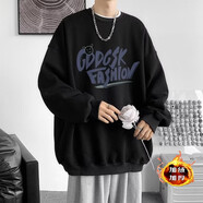暢登 春秋長袖t恤男卡通印花衛(wèi)衣男ins青少年寬松打底內(nèi)搭內(nèi)衣男上衣 黑色加絨 XL