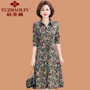 俞兆林（YUZHAOLIN）媽媽春秋碎花連衣裙洋氣時尚中老年女裝秋季新款彈力打底裙子顯瘦 綠色 2XL (參考105-120斤)
