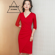 SHIROMA女裝酒紅色包臀連衣裙中長(zhǎng)款一步裙夏裝夏季新款修身顯瘦深v領(lǐng)職 紅色七/分袖 M