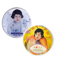 上海女人雪花膏80g 夜來(lái)香玫瑰薄荷檸檬面霜滋潤保濕 上海女人雪花膏 桂花+白蘭花