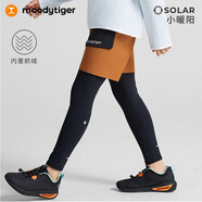moodytiger男童褲子抓絨保暖冬季中大童長(cháng)褲拒水高彈假兩件運動(dòng)褲| 小暖陽(yáng) 火星巖 160 cm