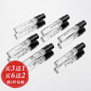 Lonely Me香水小樣大吉嶺茶冥府之路藍(lán)風(fēng)鈴玉龍茶香無人區(qū)玫瑰烏木沉香持久 Super Cedar/CHAO級(jí)雪松 2ml