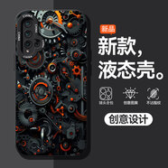 若悅 適用華為nova5手機(jī)殼Pro電板結(jié)構(gòu)圖5i酷炫硅膠軟殼全包防摔男2024新款潮牌保護(hù)套F1創(chuàng)意 【經(jīng)典黑】內(nèi)部結(jié)構(gòu)G7 Nova5pro