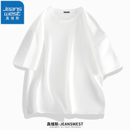 真維斯（JEANSWEST）純棉短袖t恤男夏季時尚百搭T恤衫青少年學生半袖寬松情侶上衣服c 白色（純色） 2XL (體重150斤-170斤)