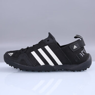 阿迪達(dá)斯 （adidas）春夏季新款 一腳蹬男子運(yùn)動(dòng)戶外休閑舒適透氣涉水溯溪鞋 Q21031 42.5 (265mm)