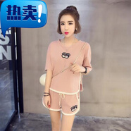 蘭威費雷韓版夏季短袖女士可外穿寬松可愛(ài)學(xué)生夏天裝 小眼睛粉 M 【75-95斤】