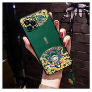 耐度（NaiDu） 適用于iPhone蘋果16/15/14/13promax手機殼新款皮紋彩繪個性創(chuàng)意中國風如意保護套掛繩 富貴+掛繩 蘋果13promax 6.7英寸