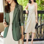 天絲雪紡小西裝外套女夏薄款女神范透氣休閑七分袖中長(cháng)款西服上衣 綠色外套+杏色連衣裙 S 建議80-90斤