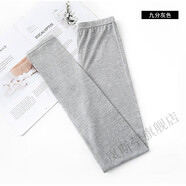 嵐斯苧莫代爾打底褲女外穿薄款九分2024韓版好看秋褲女內穿緊身高腰 灰色 均碼