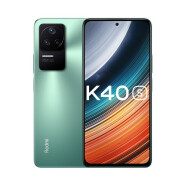 小米 MI Redmi K40S 骁龙870 三星直屏 OIS 67W快充 幽芒 8GB+128GB 5G智能手机  小米合约机 移动用户专享