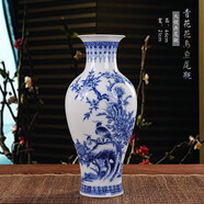 周末島雞毛撣子收納瓶插雞毛撣子的花瓶仿古青花瓷擺件客廳富貴插花干花 大號青花花鳥魚尾瓶底座